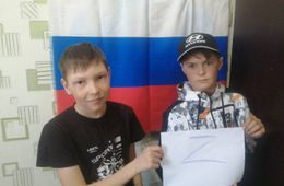 Забайкальские пятиклассники откладывали деньги с обедов, чтобы собрать посылку для российских военных