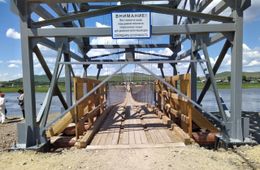 В селе Кайдалово официально открыли долгожданный мост, однако у жителей остались вопросы