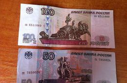 150 рублей в час – минимальную почасовую оплату труда предложили ввести в России