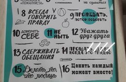  Жить, а не существовать — анонимные алкоголики. Про то, как люди с алкогольной зависимостью объединились перед лицом своей беды