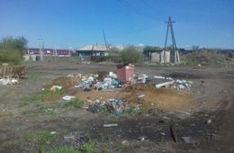 Читинец пожаловался на заваленную мусором улицу Олекминскую