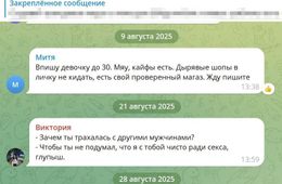 Хотели как лучше, а оказались в СИЗО