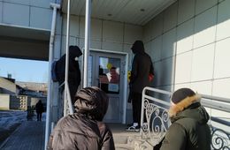 Забайкалец заказал лекарства от ковида в Санкт-Петербурге «Почтой России» из-за отсутствия их в регионе 