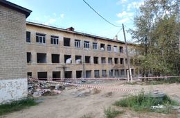 Атамановка: линейкой общей не измерить