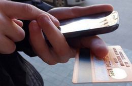 Необычный способ кражи денег с карт появился в России 