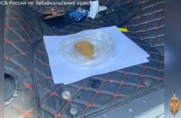 Золотодобытчика осудили в Забайкалье