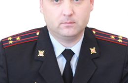 Слухи