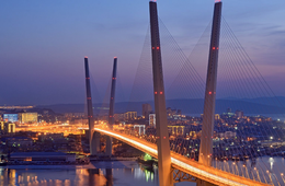 ​Владивосток стал официальной столицей Приморья