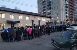Директор Центра наркологии, одобрившая новую систему медосмотра водителей, уволена