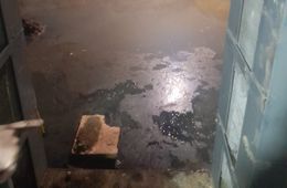 Дом с фекалиями