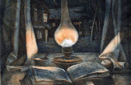 Тьма забайкальская