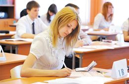 Забайкальские выпускники будут сдавать выпускные экзамены в двух формах