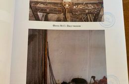 Экс-главу Хада-Булака будут судить за убийство подростков