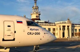 Новый авиамаршрут появится в Забайкалье