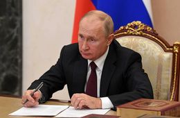 Президент России провел кадровые перестановки в Правительстве 