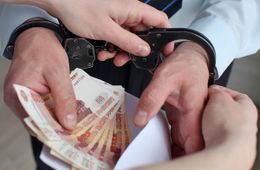 Экс-сотрудника МЧС осудили за взятки и мошенничество в Чите