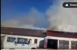 В Балее горят гаражи ДЭУ (видео)