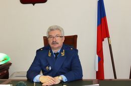 12 января – День работника прокуратуры России