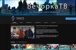 В связи с чрезвычайными обстоятельствами: YouTube прекращает выплаты российским авторам 