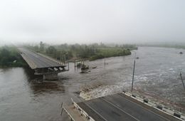 ​Снесенный наводнением Каштакский мост в Чите отремонтирует ООО «Фундамент»