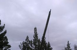 Колонка редактора: ​Из искр Читаэнерго возгорелось пламя?