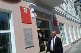 ​Интервью на грани