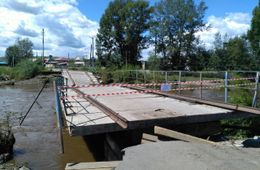 В Шилке похоронили утонувшую во время стихии женщину