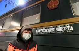 Последний поезд сообщением «Пекин-Москва» прибыл в Забайкальск
