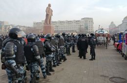 Полиция Забайкалья предупредила о недопустимости участия в незаконных акциях протеста