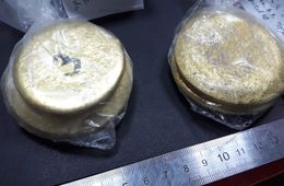 ​Жителей Нерчинска осудили за контрабанду 1,7 кг золота в Китай