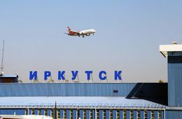 Самолет в Иркутске задержали из-за сообщения о бомбе. Шутником оказался забайкалец