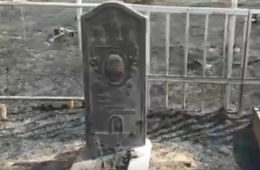 На кладбище в Хапчеранге сгорели могилы горняков