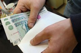 ООО «АргуньСервисТранс» оштрафовано на 10 млн за взятку гендиректору ППГХО 