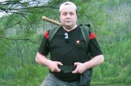 Сотрудник МК-Чита оказался экстремистом-«бандерлогом»*