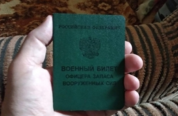 Попасть на прием к чиновнику: миссия невыполнима