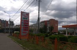 На АЗС Читы бензин почти не подорожал, в районах края топливо на пять рублей дороже