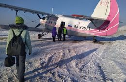 В Забайкалье возобновят внутренние перелеты по нескольким направлениям 