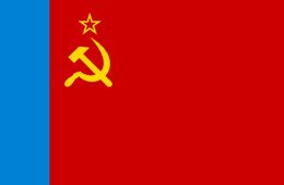 Песни в память о СССР: РСФСР