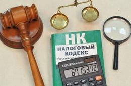Более 8 млн рублей скрыл от налогов директор предприятия  ЖКХ В Тунгокоченском районе
