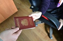 Агинчанин в Чите по подложному паспорту получил займ	