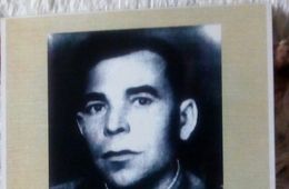 Кавалер ордена Александра Невского