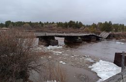 Льдом снесло мост в Хилокском районе