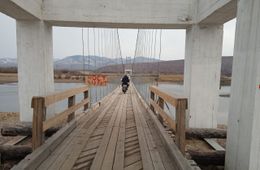 Путина и Осипова пригласили пройти по мосту через Нерчу
