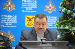Глава Читинского района Кургузкин покинул пост