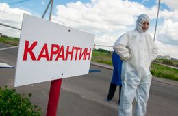 Село Ключевское Борзинского района закрыли на карантин из-за эпидемии коронавируса