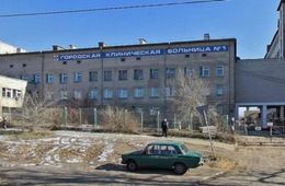 Лифт с людьми упал в первой городской больнице в Чите