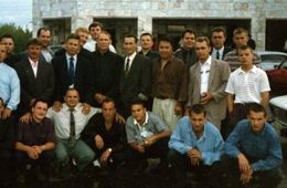 Рок Горекацана