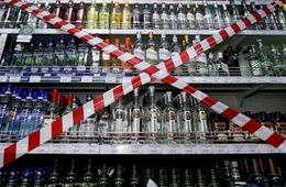 ​Алкогольная чехарда: Власти все-таки передумали отменять сухой закон в Забайкалье 