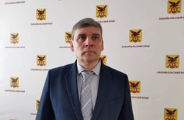 Новым зампредом Правительства Забайкалья стал чиновник из Амурской области