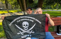 Равняйся на знамя! Спасибо, Брат!